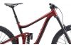 Rower enduro Giant Reign 29 SX 2020